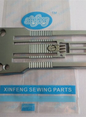 大和FD62G曲臂式四针六线 4针6线拼缝绷I缝机 双切针板 5.2 6.0