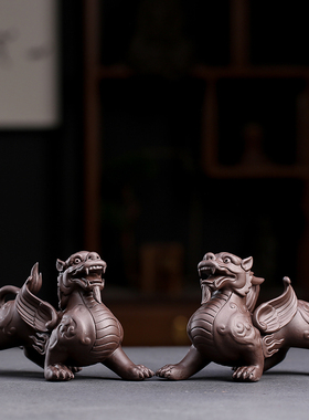 陶瓷茶宠茶玩手工紫m砂招s财貔貅摆件一对家居客厅店铺开业乔迁礼