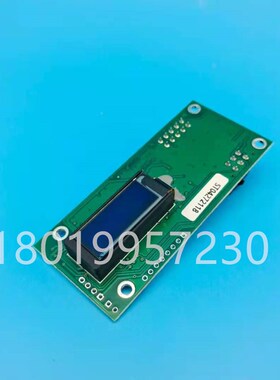 杭州杭叉电动叉车搬运车msini迷你雷翼手柄电量表模块控制板配件