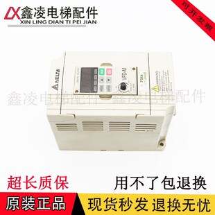 J230v 220v VFD M调速器质保 台达变频器VFD007M21A 包邮 0.75kw