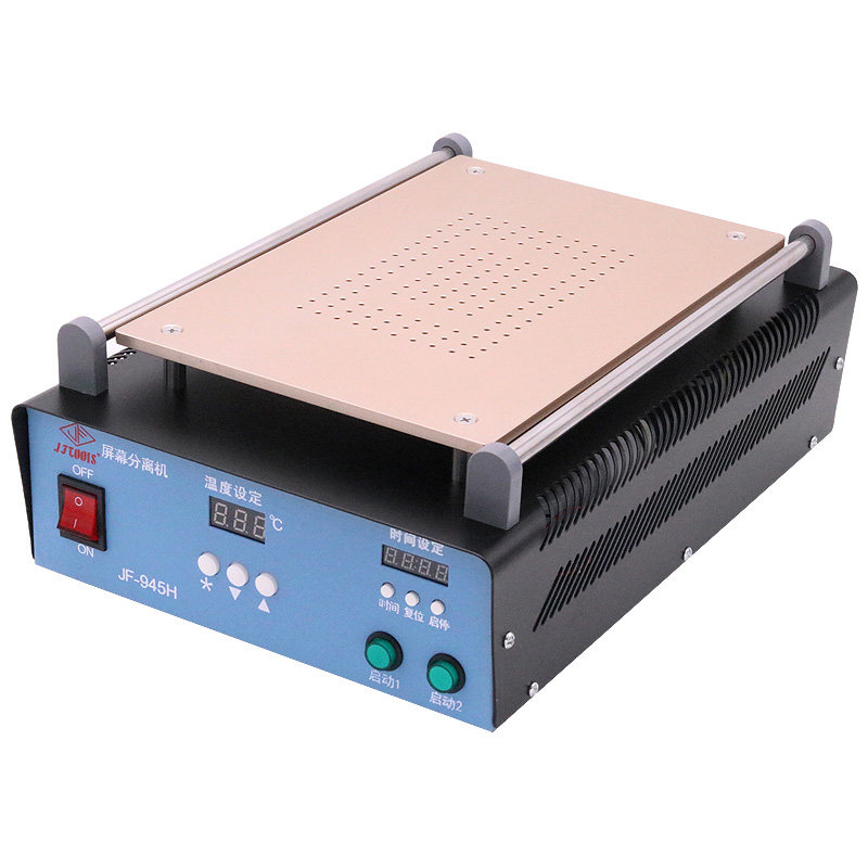 数显调温手机加热台智能恒温小型电热工具