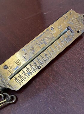 Salters 索尔特英国百w年品牌老铜秤中古收藏装饰摆件 弹簧秤