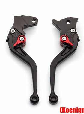 春风NK250/150/400/650TR/MT/GT狒狒MST牛角刹车手柄离合改装配件