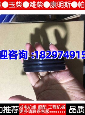 沃尔沃TWD1630/TAD1630/ITAD1631上部修理包