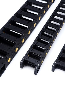 替代怡合达尼龙拖链 VBF11VBK31,21,41,51,61 机械手护Z线缆活动