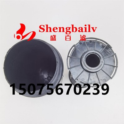 5801457685滤芯过滤器5801628021燃K油滤芯SO8043燃油除水滤芯