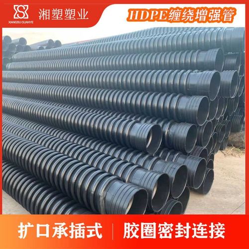 HDPEa缠绕结构壁B型管 PE克拉管电熔扩口承插式波纹管中空壁缠绕