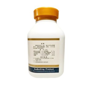 瓶厌氧P菌固体干粉02 北京奥博星 硫乙醇酸盐流体培养基BR250g