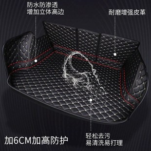 11款 奔驰B级B200B170汽车后备箱垫尾箱垫后Z仓W24 2009 适用09