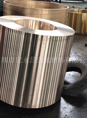 CuSn12-C(CC483K)锡青铜棒 耐磨锡青铜管 锡青W铜板 锡青铜套