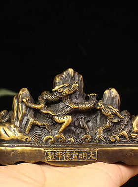 仿古纯铜b双龙笔架铜山摆件五指山笔搁笔托书法用品书房桌面装饰
