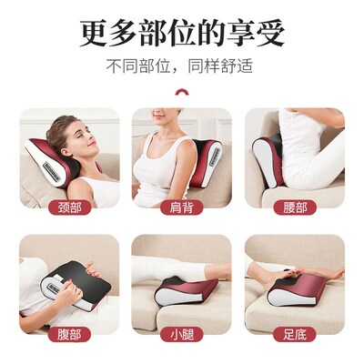 按摩枕腰背车载家用肩颈按摩仪红光热敷揉捏脖S子背部颈椎按摩器