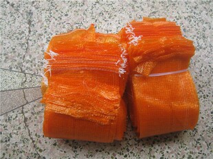 包邮柚子网袋梅州金柚/沙田柚红肉红心琯溪蜜柚打W包装袋水果网袋