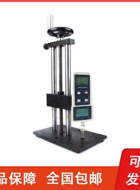 广州安妙 FG-104T q数显式药片/片剂硬度计 N/kg/lb/g四种计测单