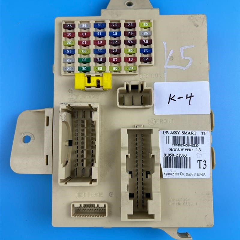 起亚K5保险盒,室内保险盒,保险丝盒,91950W-2T030