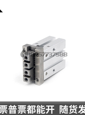 MHZ2-10D3 16D3 20D3 25D3气动手指气缸 HFZ/HFMK/10F 16F 20F 25