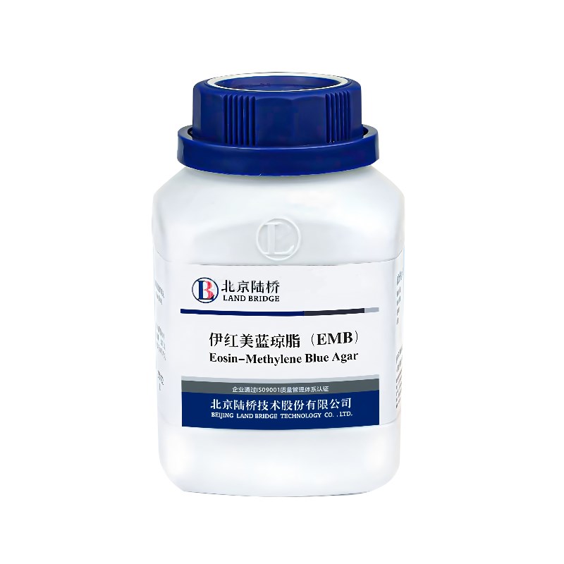 伊红美蓝琼脂(EMB)2u50g CM105 北京陆桥培养基试剂