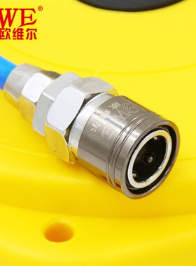 台湾欧维尔OW-508气动卷管器伸缩式气H管卷轮座8米气鼓5*8mm气管