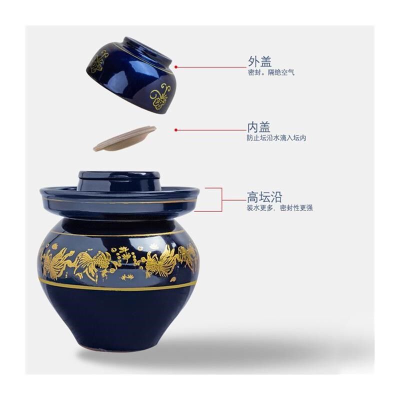 四川泡菜坛子加厚陶瓷罐密封腌菜C坛子母水搭配罐咸菜罐酸菜坛腌