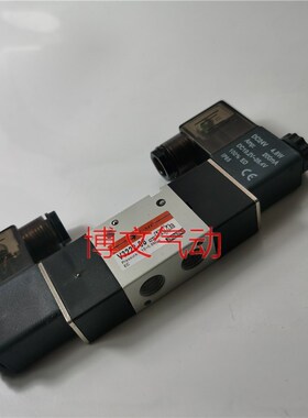 电磁阀V3220-v08二位三通双电控换向阀
