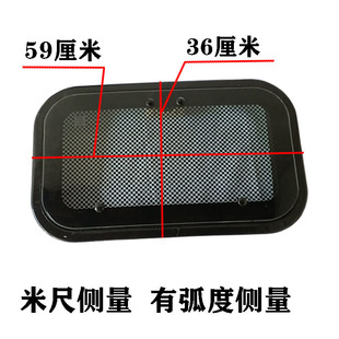 电动四轮车d天窗三轮车透气天窗半棚货车钢化玻璃车顶窗户棚车天