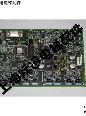 OTIS/ LWB-II称重板GBA268.00KJ1