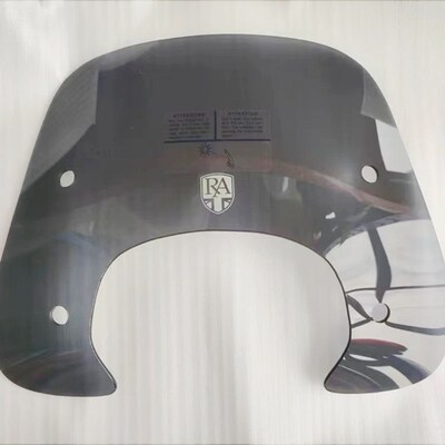 适用于英国ARGP1k50 GP200 GP TG300一系列风挡导流罩加高挡风玻