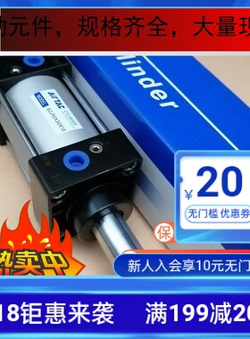 AIRTACd亚德客转角缸ACKL25X45X60X90X180 ACKR25X45X60X90X180