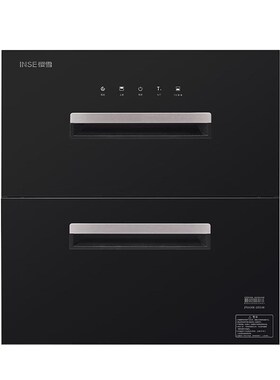 樱雪(INSE)消毒柜2201(B)嵌入式G消毒碗柜100L大容量上下层独立