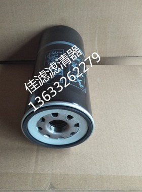 临工360 /400挖掘机配件替代柴u滤11214500/机滤11214514/1121451