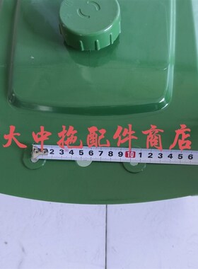 金冠CF33CF36CF38CFv40单缸水冷柴油机尼龙油箱33/36/38马力