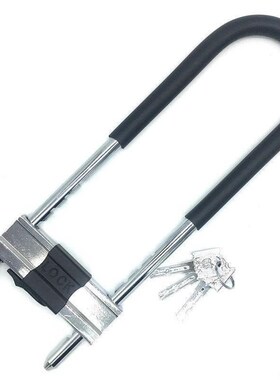 伏兴玻璃门锁抗剪U型锁商铺防盗x锁摩托车锁锁距28-38cmFX210