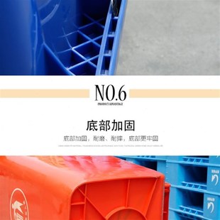 工业垃圾桶大号户外带盖塑料环卫桶50l果皮箱室外小S区240升120l