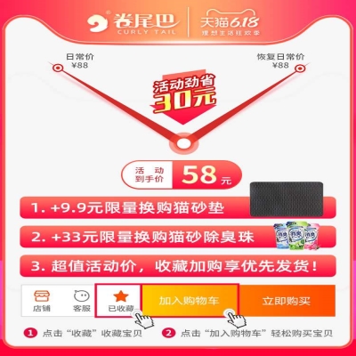 养猫 猫砂盆半封闭超大防溅方便小号加厚猫屎盆屎盆Y子猫厕所大