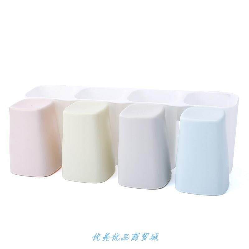 壁挂牙刷架吸壁式置物架家用卫生间刷牙杯漱口杯套装三个四个情侣