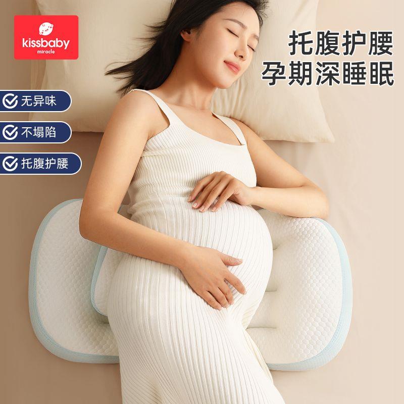 孕妇秋冬护腰枕夏季侧睡图片