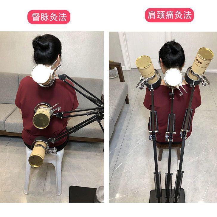家用艾灸架落地悬灸架粗艾条艾灸支架全身防烫立式固定架艾灸架子