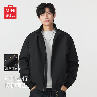 【三防科技】名创优品夹克外套