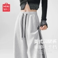 [Hua Cotton Patchwork Wide-Leg Pants] White Flower Gray (Solid Color)