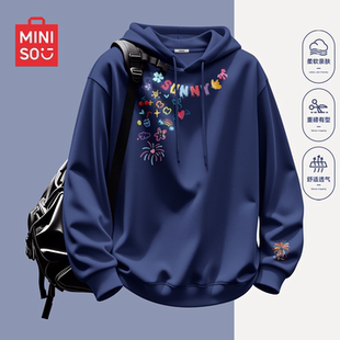 MINISO/名创优品重磅连帽卫衣男款秋冬季加绒美式休闲潮流套头衫Y
