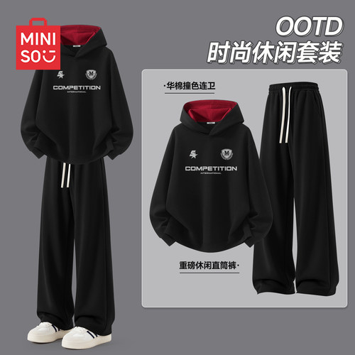 休闲运动男士套装卫衣卫裤一整套