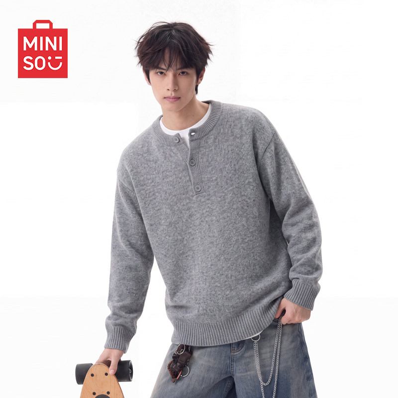 MINISO/名创优品亨利领毛衣男款冬季叠穿慵懒风高级感内搭针织