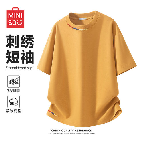 名创优品潮牌刺绣短袖T恤