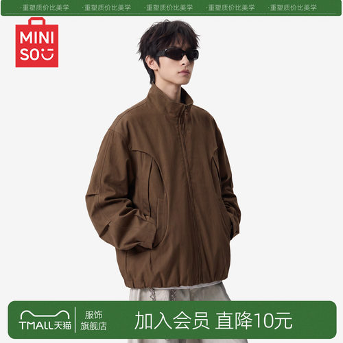 【立领设计感】名创优品夹克外套