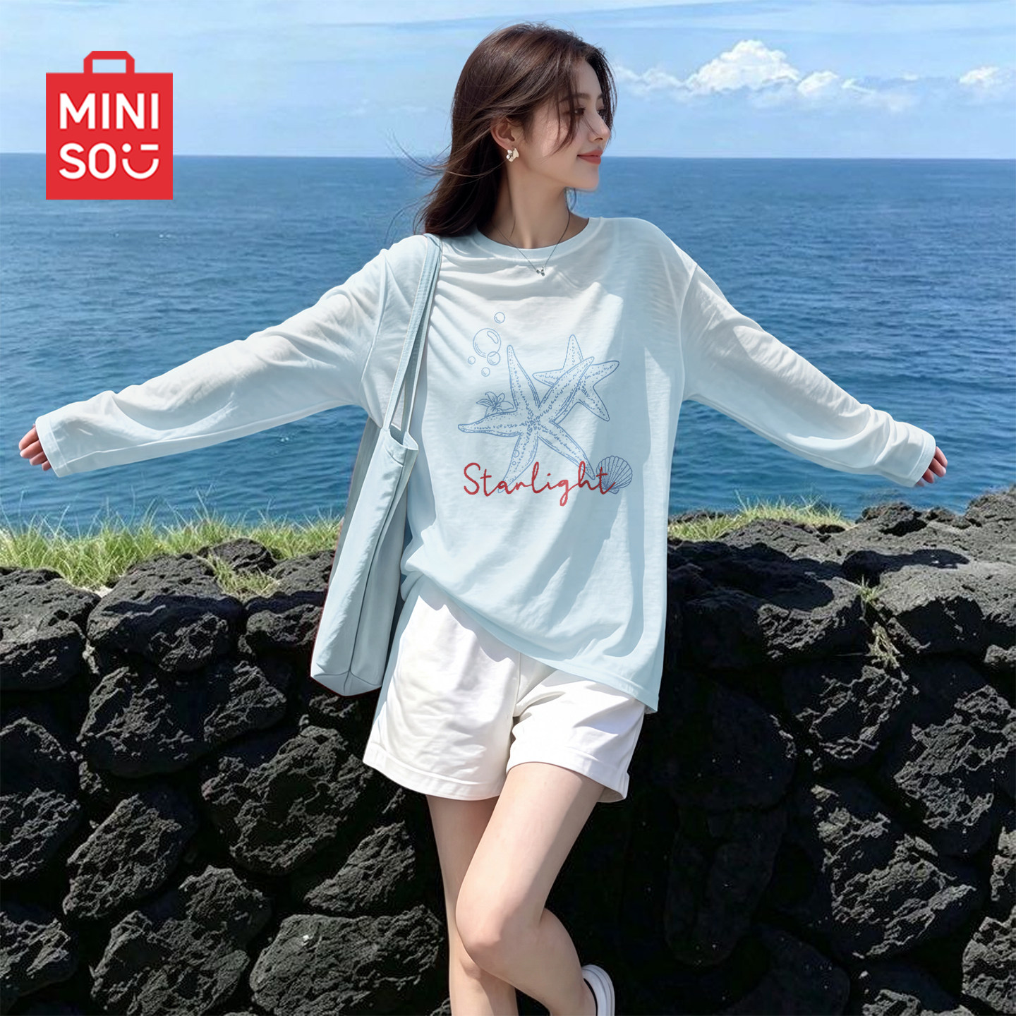 名创优品长袖t恤女秋2026新款夏季冰丝防晒衣服女士罩衫薄纱上衣D
