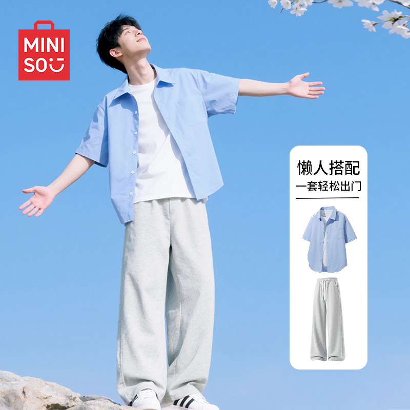 名创优品运动套装男2026新款夏季清爽三件套短袖衬衫裤子一整套A