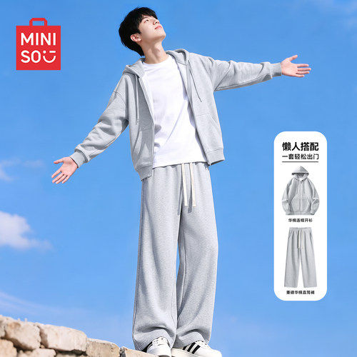 名创优品重磅运动套装男2026新款