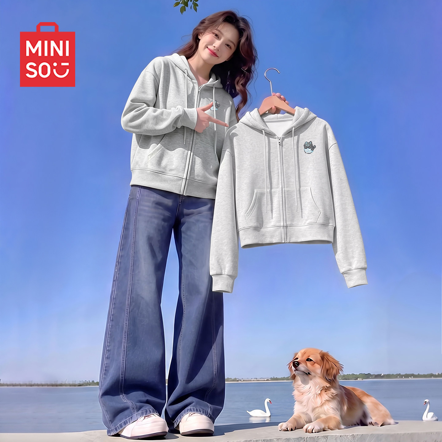 名创优品短款外套女2026新款秋季休闲宽松上衣连帽开衫灰色卫衣D