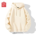 [Heavyweight Crisp Hooded] Light Rice (Solid Color)