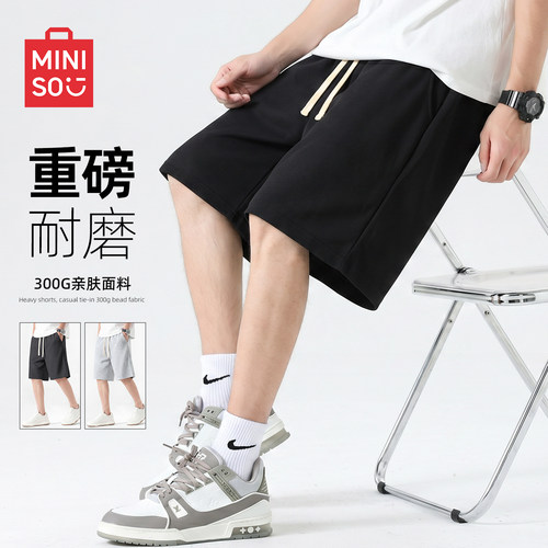 名创优品夏季潮牌重磅短裤男